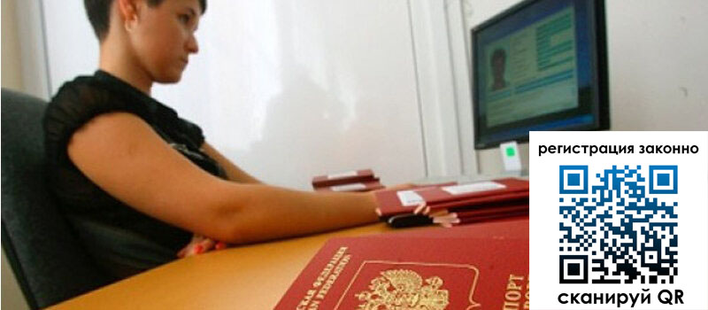 форма 3 в Старом Осколе